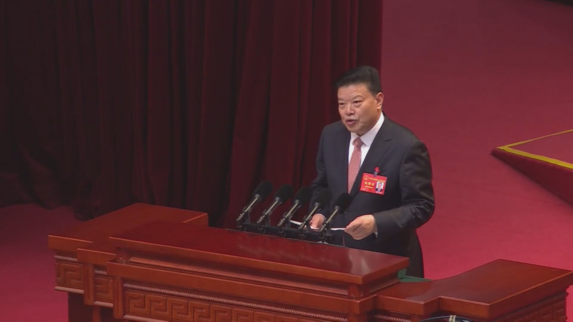 廣東省人大會議開幕　今年經濟增長目標為4.5至5%