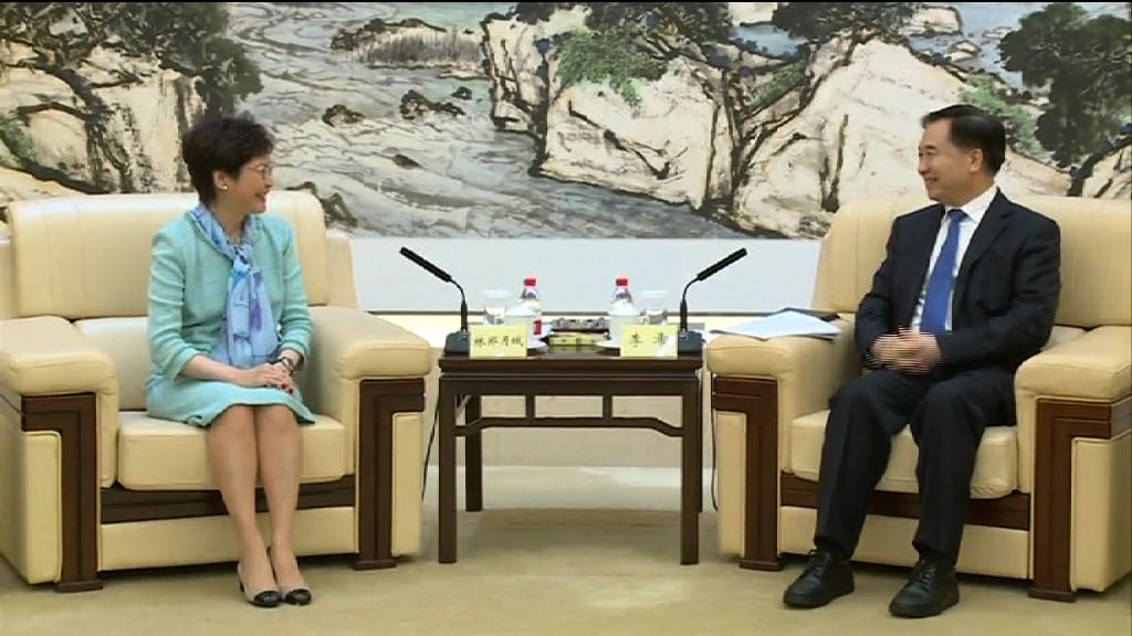 林鄭訪大灣區　發展規劃綱要料快將出台