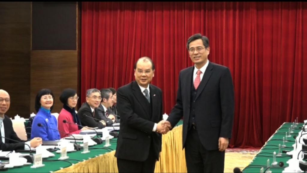 張建宗率團出席粵港合作會議