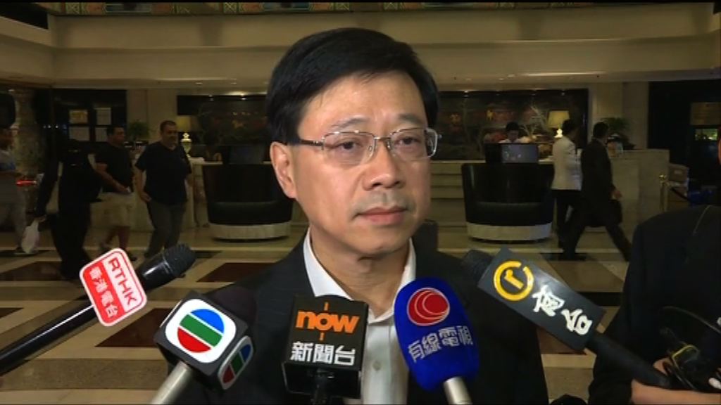 李家超：警方有經驗處理林子健案