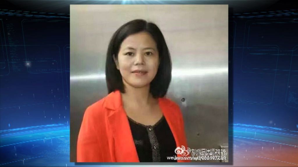 曾聲援佔領　蘇昌蘭顛覆國家政權罪成囚三年