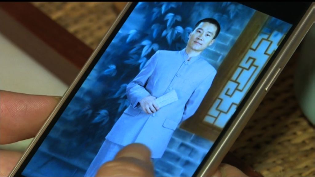 維權律師唐荊陵被控　妻指罪名「莫須有」