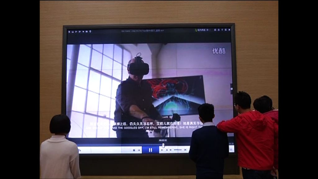 【一周財經熱話】內地爆AI熱！Tech股要揀龍頭！