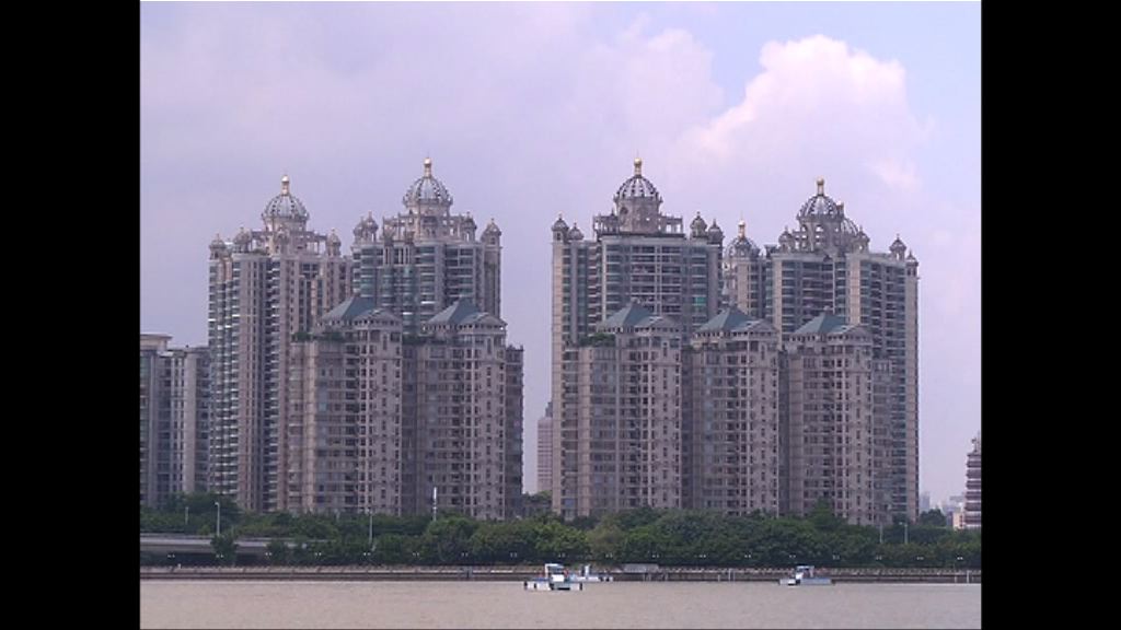 【一周財經熱話】內房投資陷阱