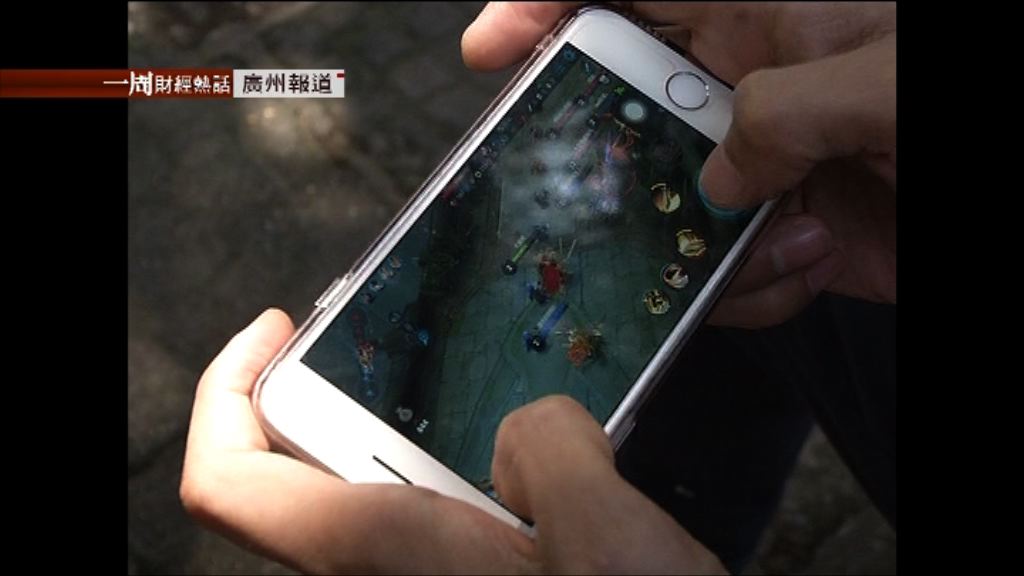 【一周財經熱話】手遊股想撐起股價必需..