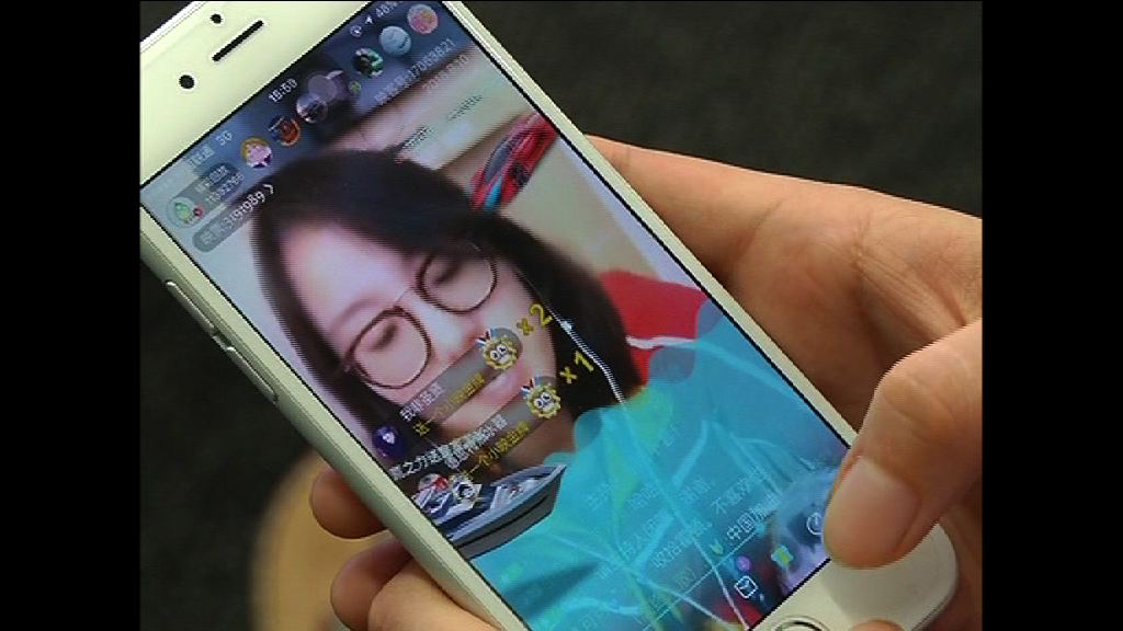 【一周財經熱話】A股難食直播熱潮？（粵）