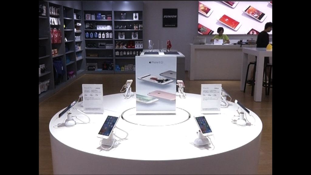 下半年兩潛在爆升板塊(粵)