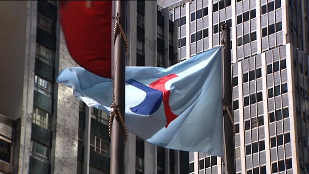 【一周財經熱話】港交所新板「玩法」惹爭議