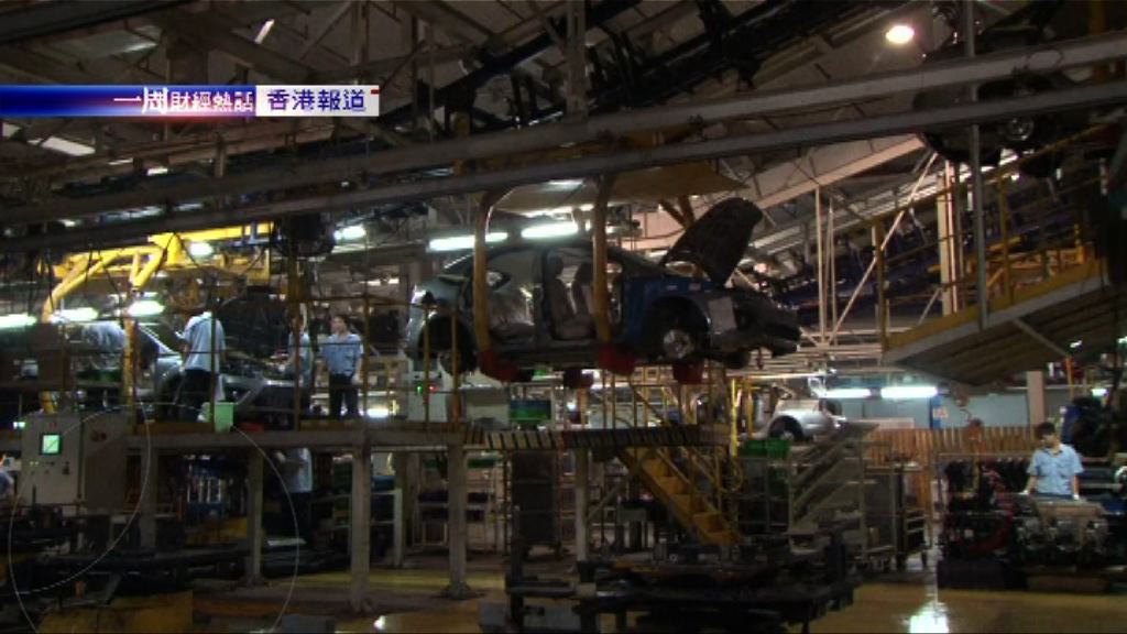 【一周財經熱話】嚴選盈喜股(港)