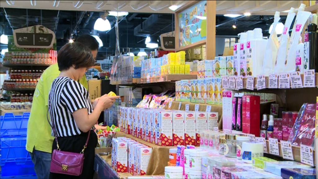 零售見底？超市逆市擴版圖（港）