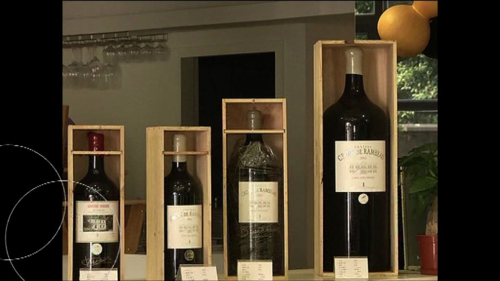 【投資有道】「掃」出酒標商機