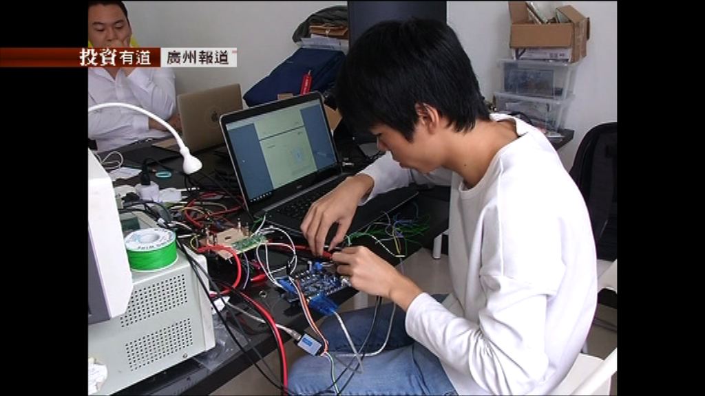 【投資有道】90後「衛星創業夢」