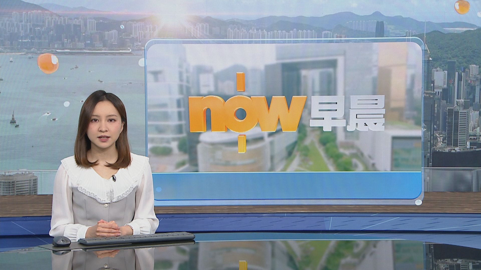 晨早新聞重點｜英商會認為五年規劃增加投資信心／王毅：習近平訪印度是十五五開局之年重大外交行動