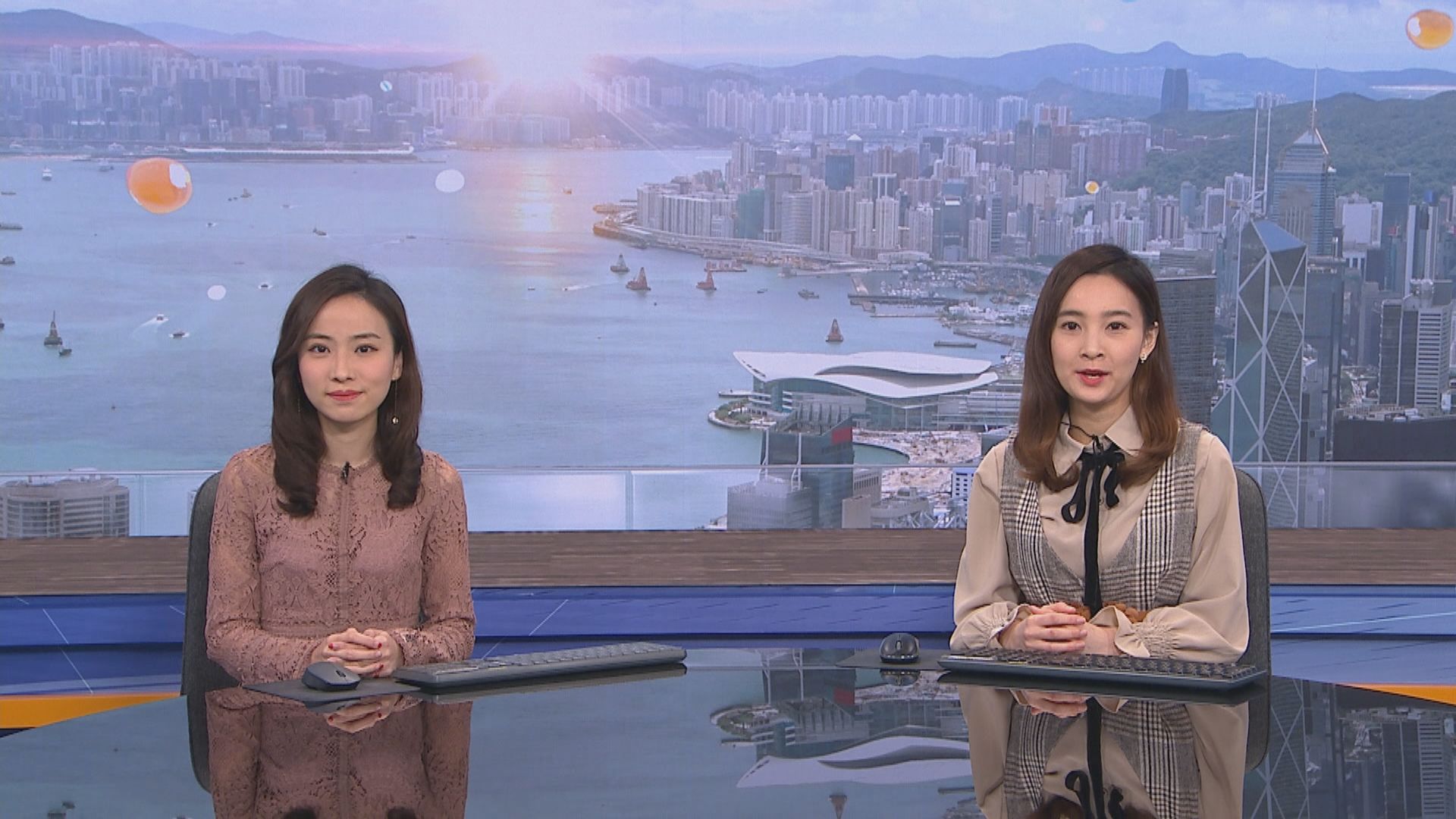 【晨早新聞重點】(3月19日)