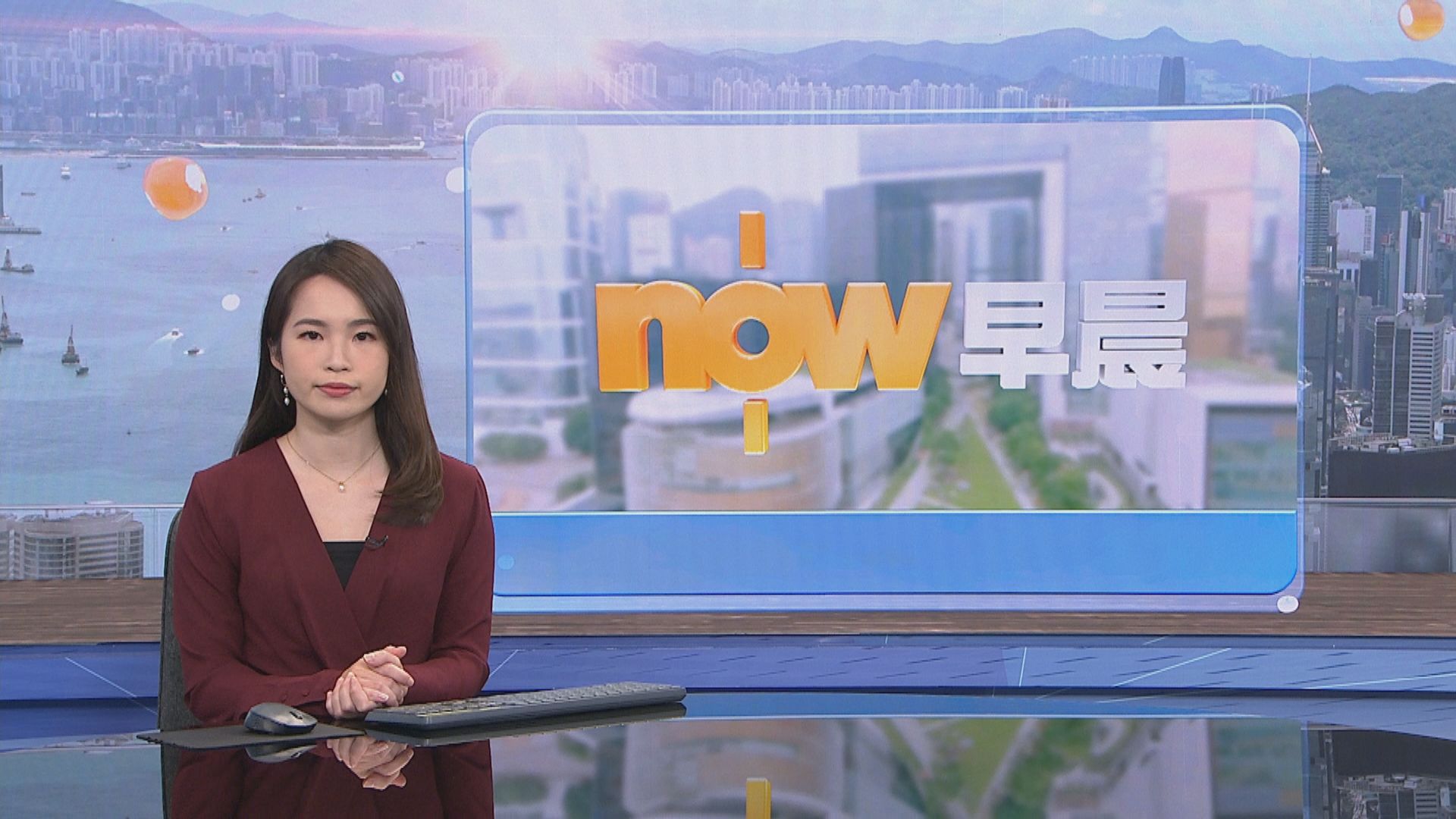 【晨早新聞重點】(11月17日)