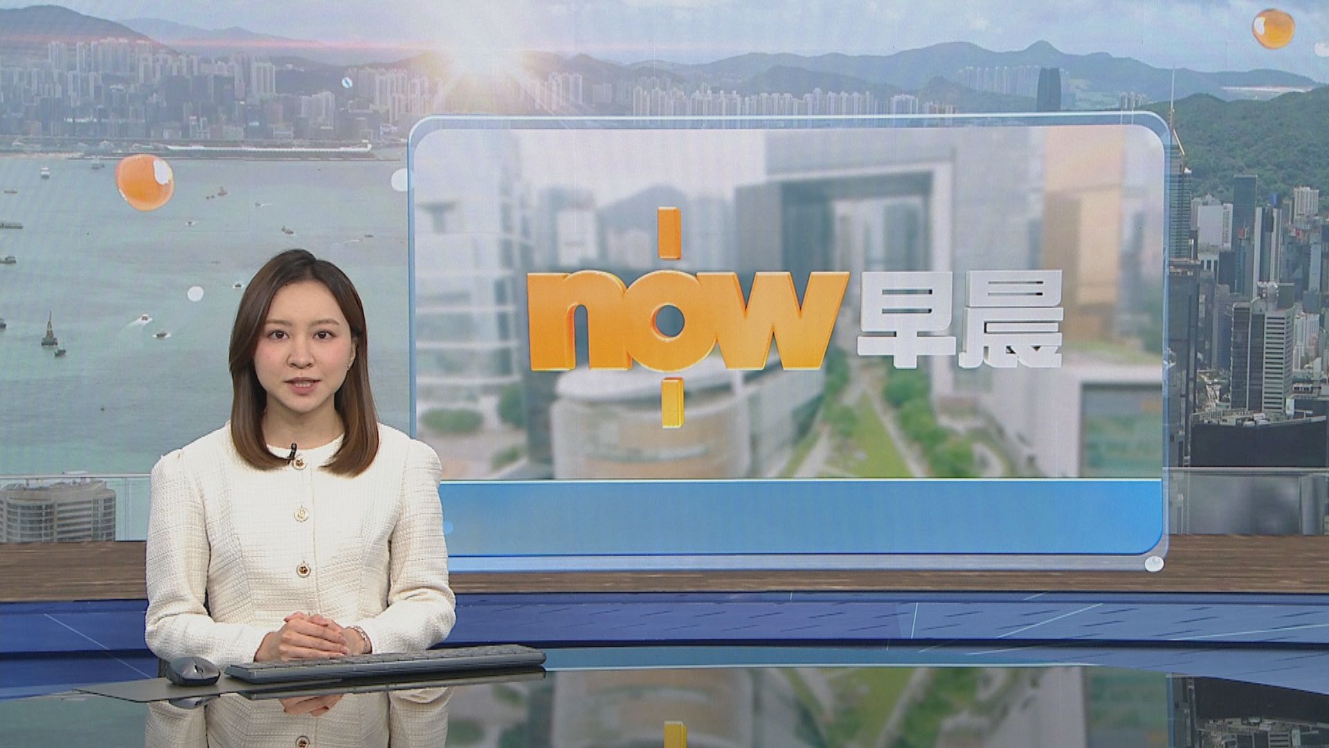 晨早新聞重點｜屋宇署向宏福苑工程兩公司提出逾200項檢控／特朗普稱油價將在美國中期選舉後大幅下跌