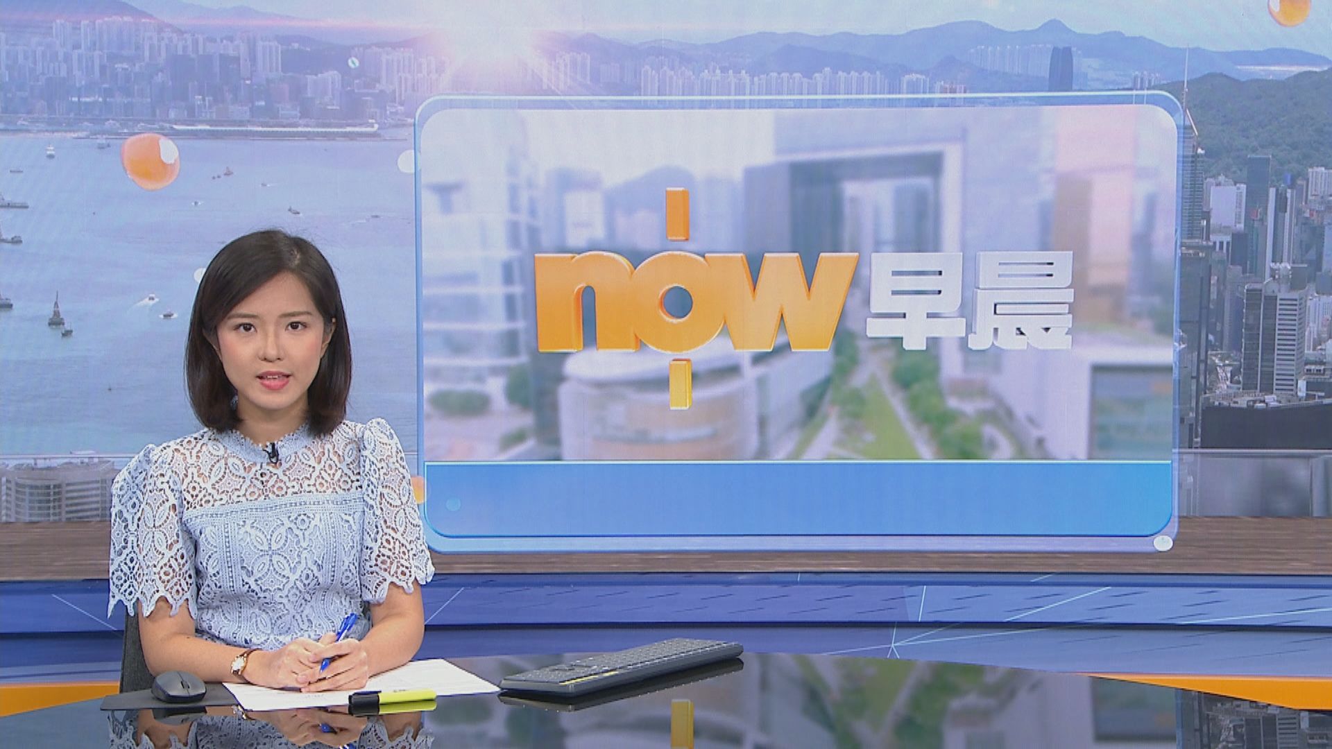 【晨早新聞重點】(6月25日)