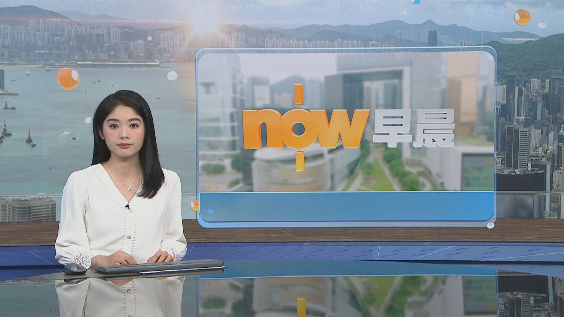 晨早新聞重點｜本台發現使用宏福苑同一生產商棚網的檢測報告真假存疑