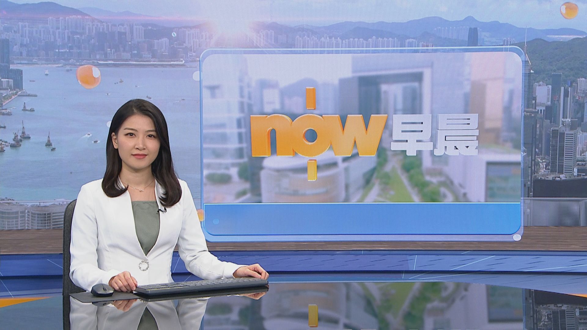 【晨早新聞重點】(6月1日)