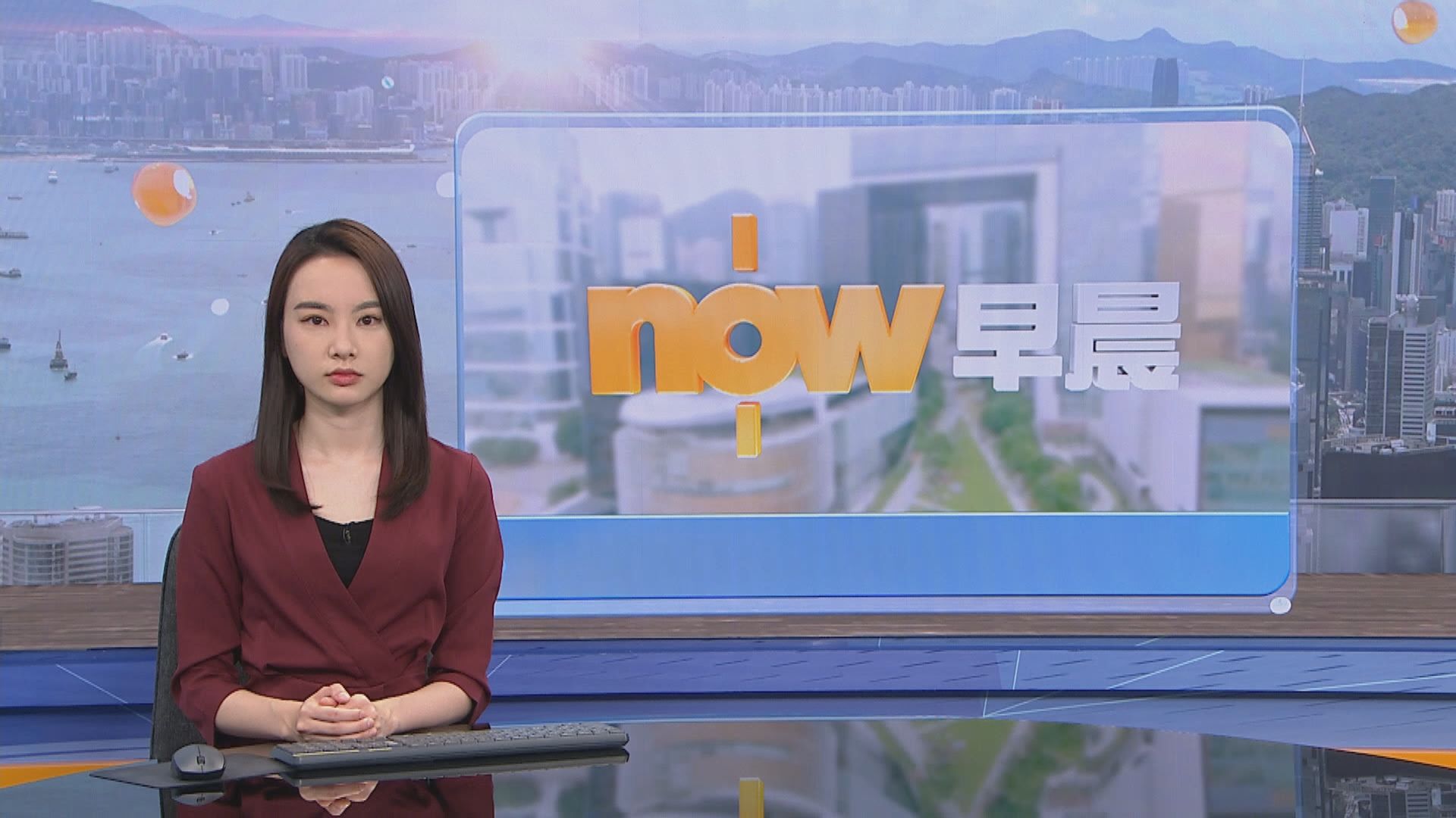 【晨早新聞重點】(3月25日)