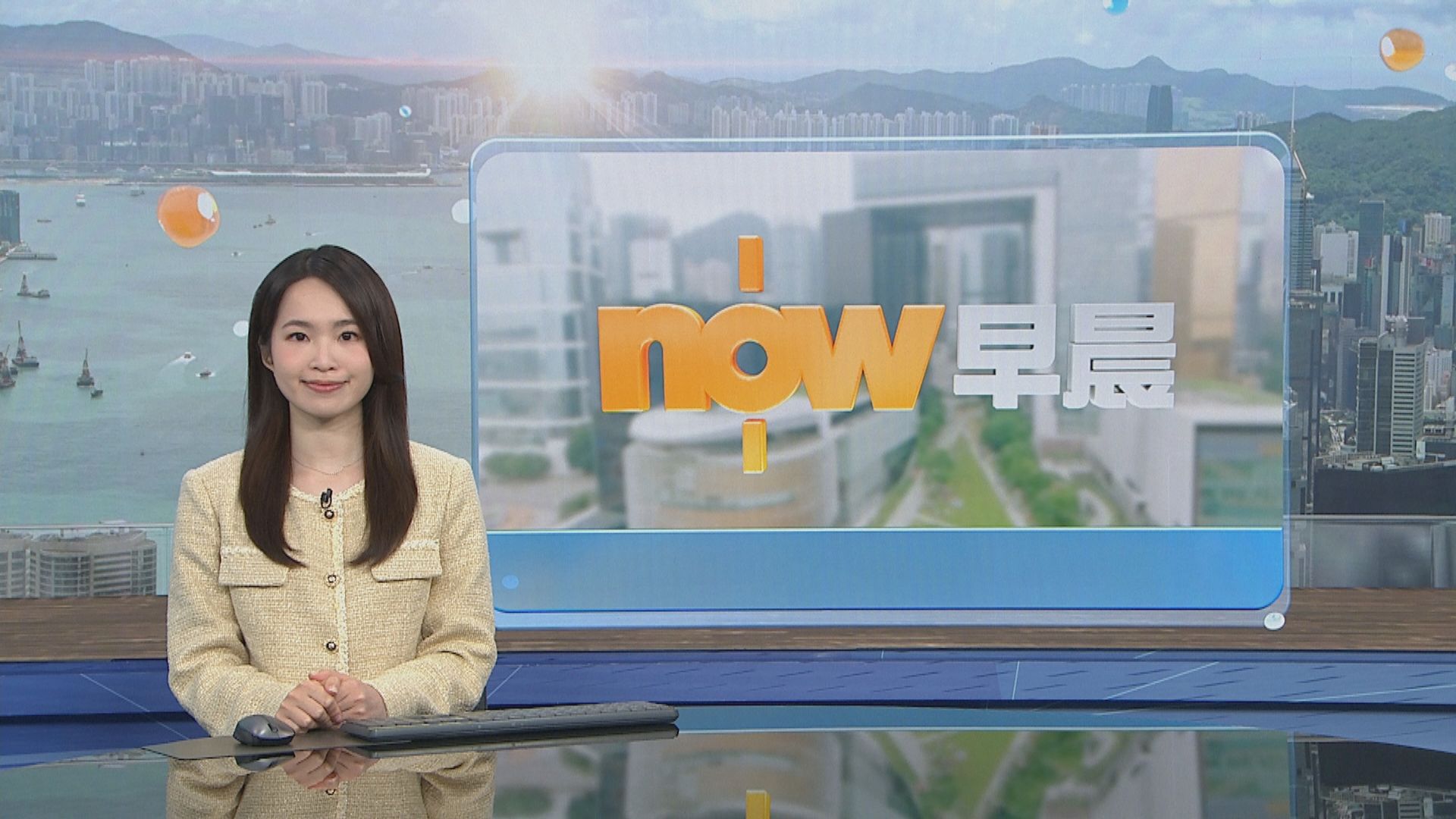 晨早新聞重點｜打鼓嶺一名寵物酒店女持牌人被唐狗襲擊死亡／快速時裝電商平台Shein希音國際下周在港公開招股