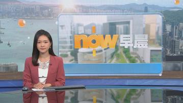 晨早新聞重點｜屯門公路爆水管修復　早上約六時半陸續恢復供水