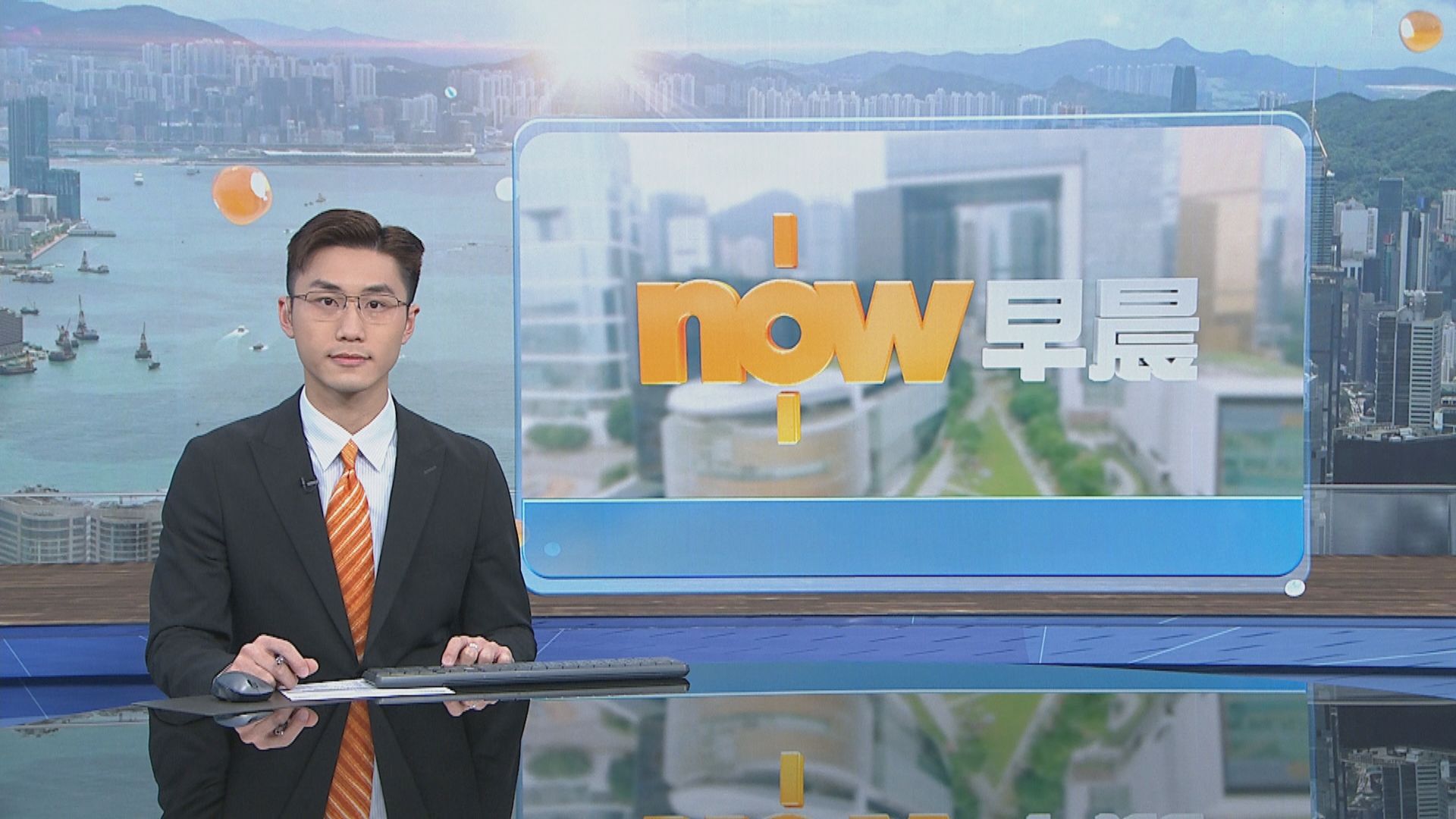 晨早新聞重點｜加拿大宣布總理卡尼與習近平今午會面