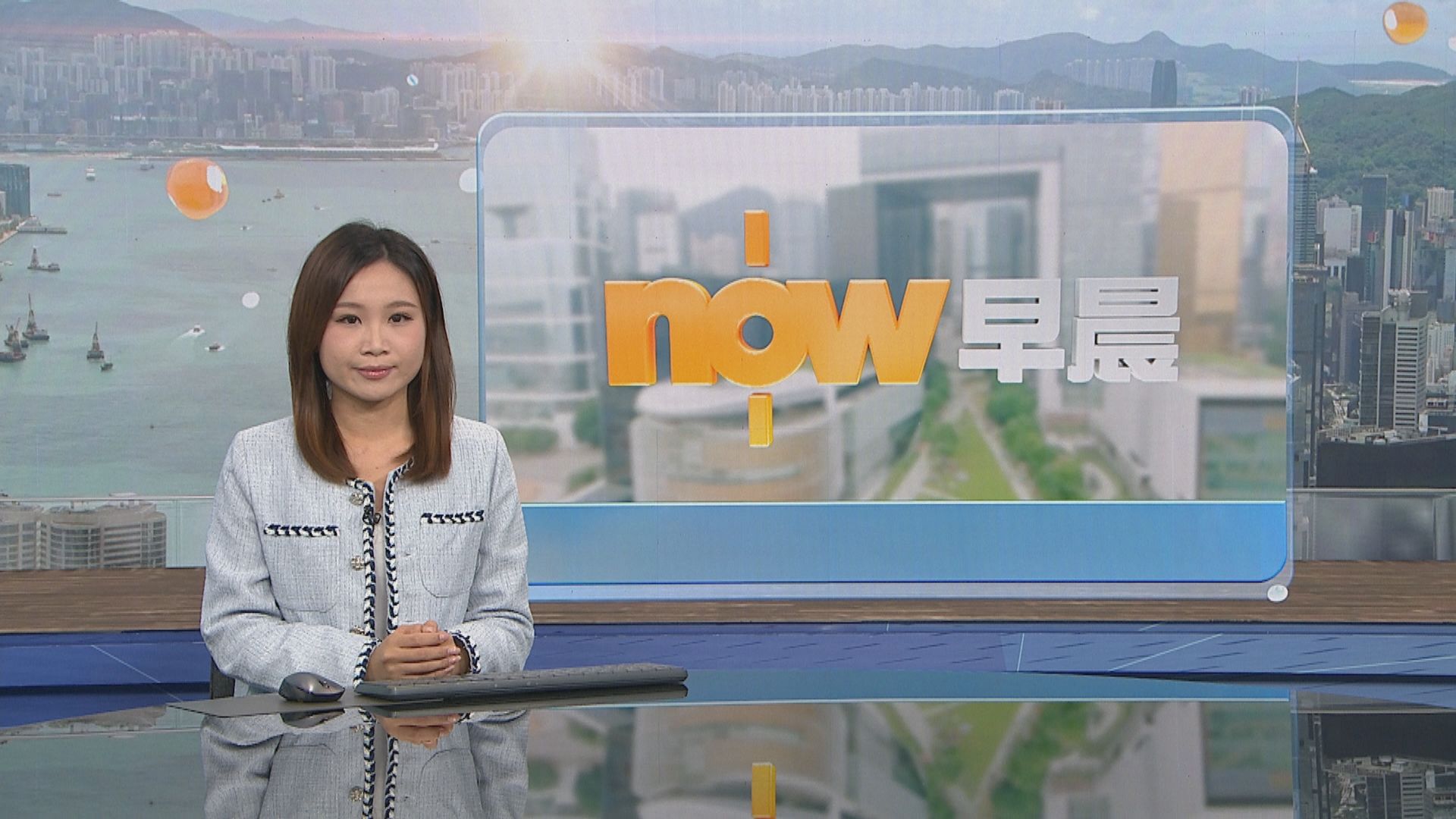 晨早新聞重點｜加拿大發表國家安全戰略／歐洲央行維持利率不變