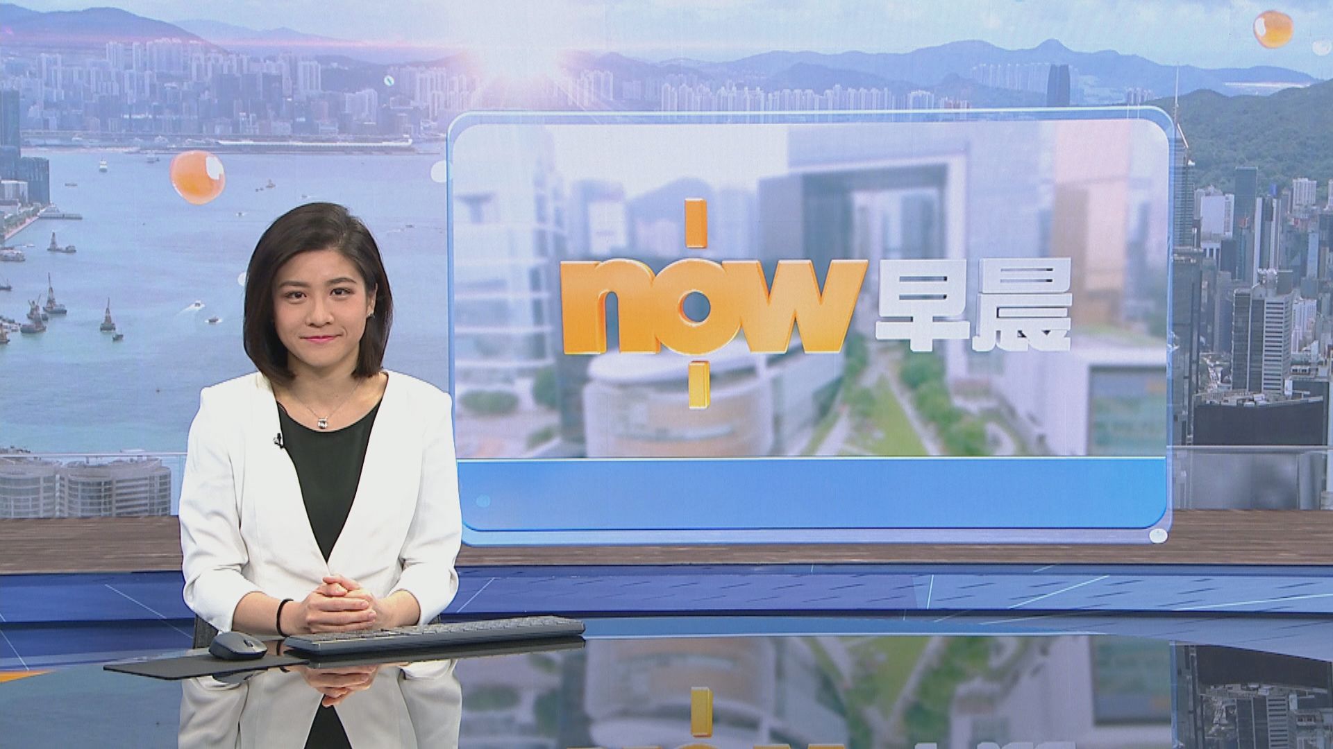 【晨早新聞重點】(1月31日)