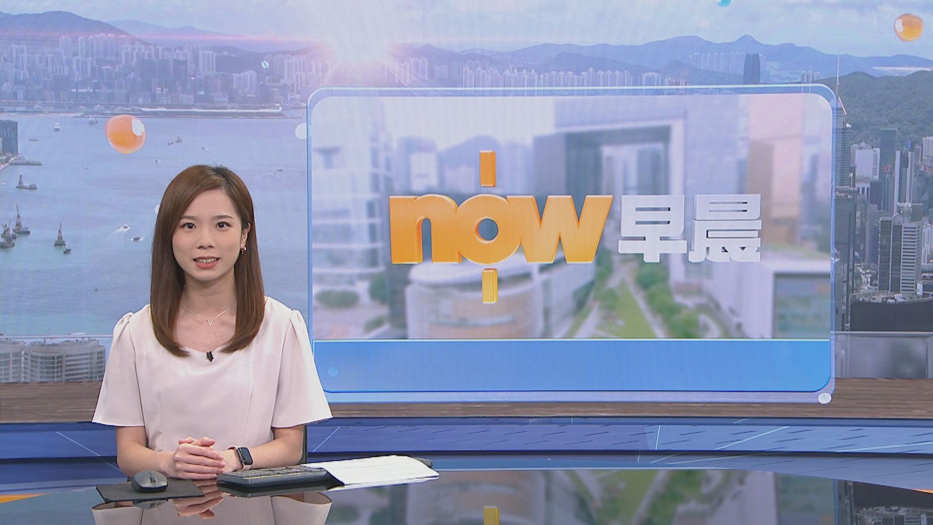 【晨早新聞重點】(7月6日)