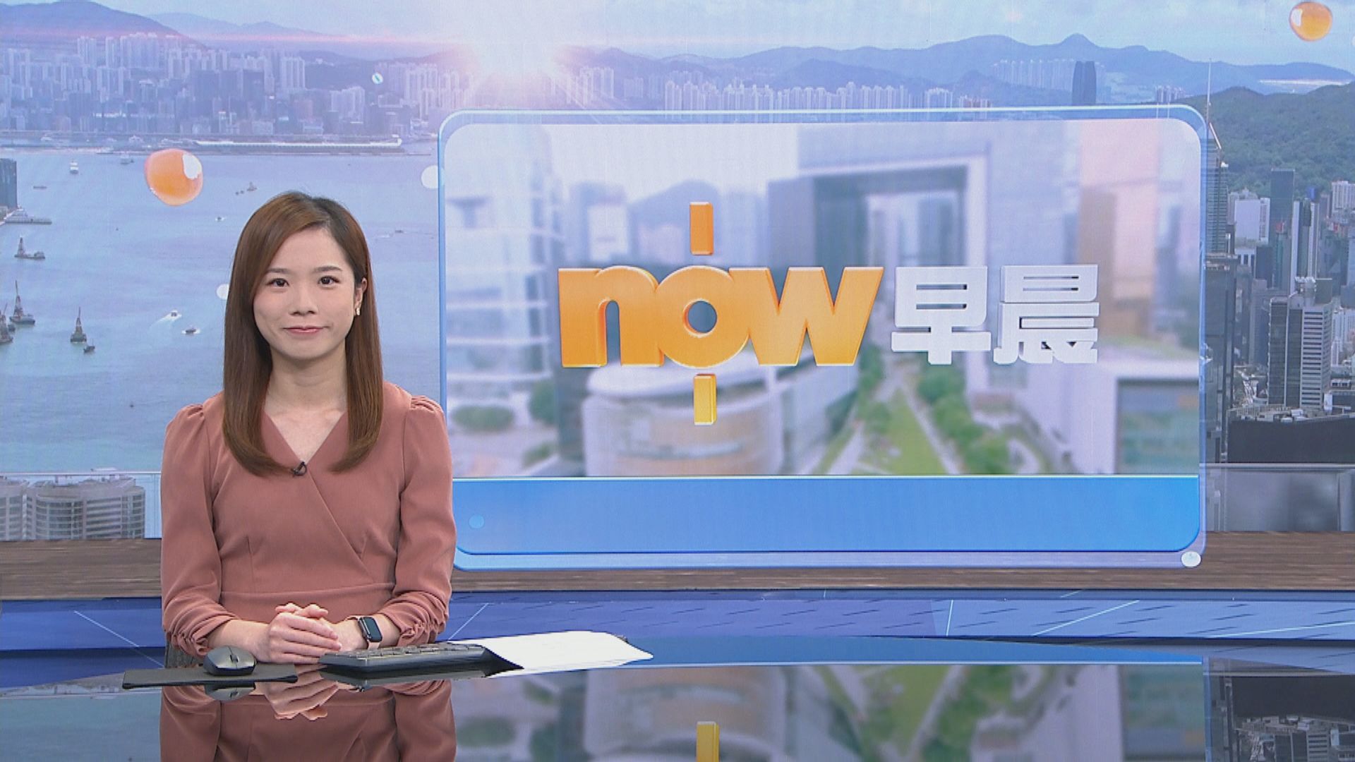 【晨早新聞重點】(7月28日)