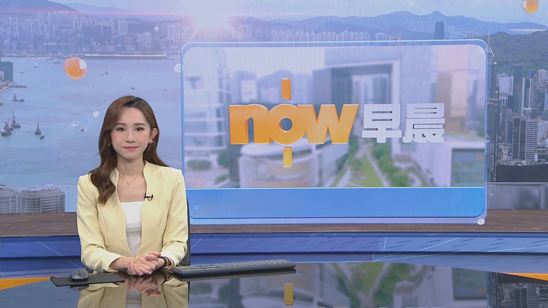 【晨早新聞重點】(3月1日)