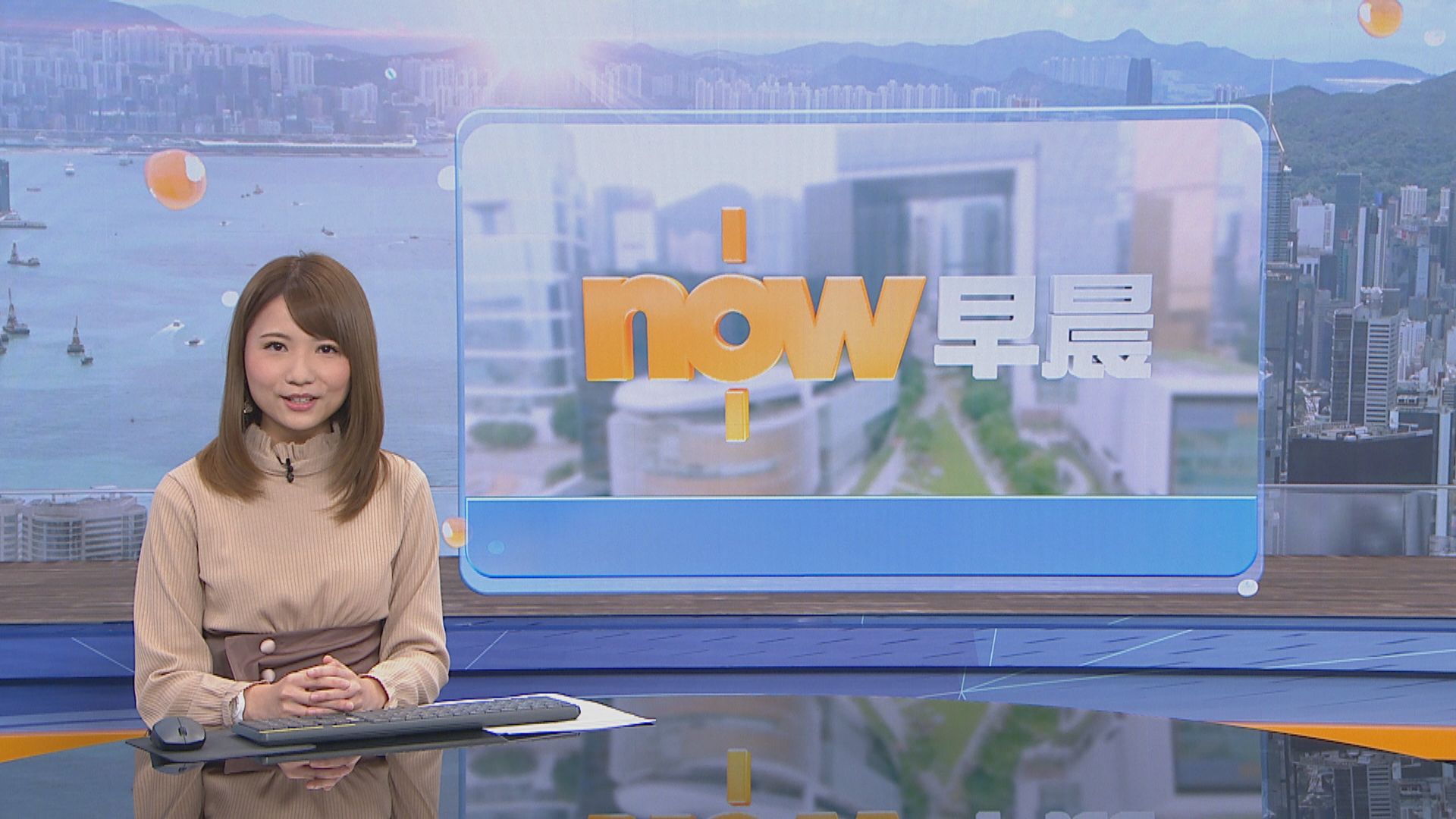 【晨早新聞重點】(12月17日)