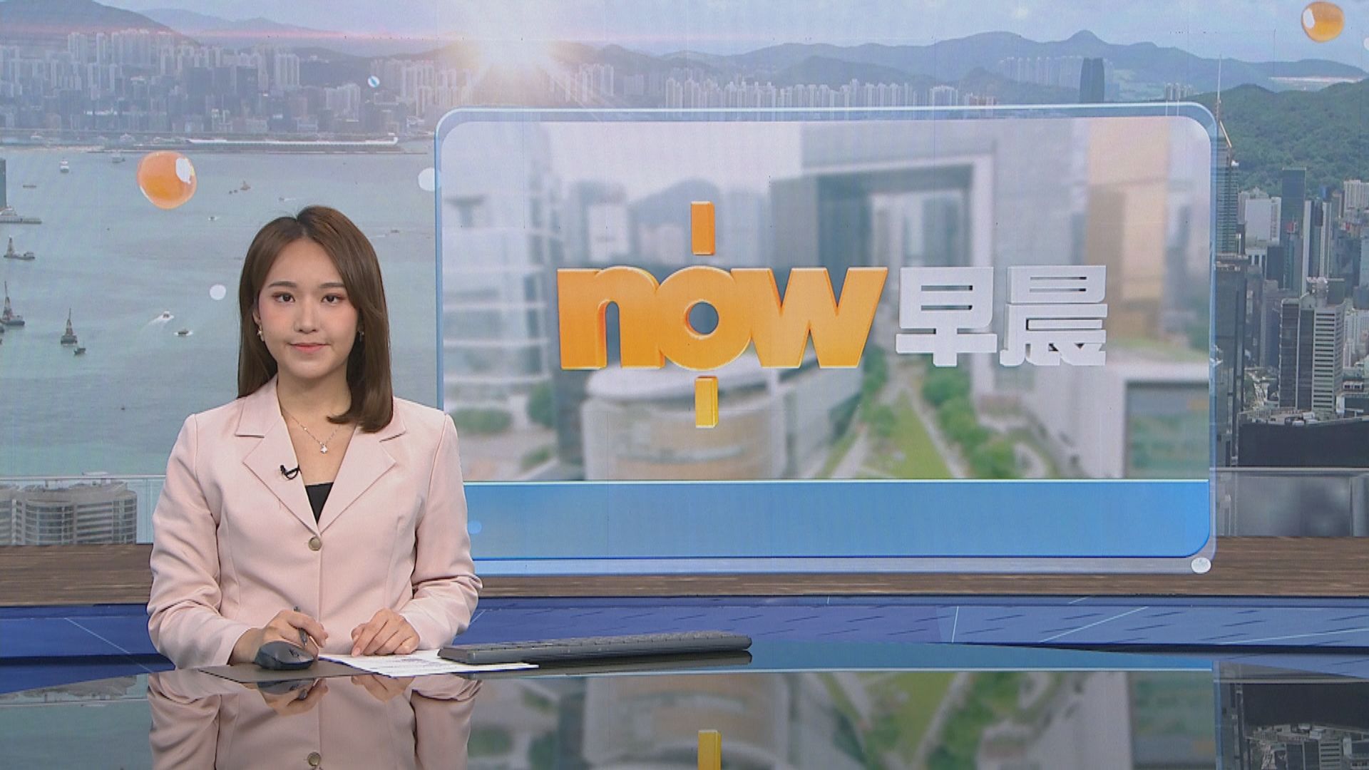 晨早新聞重點｜西藏那曲市7級地震／伊朗軍方稱已做好應對非對稱戰爭準備