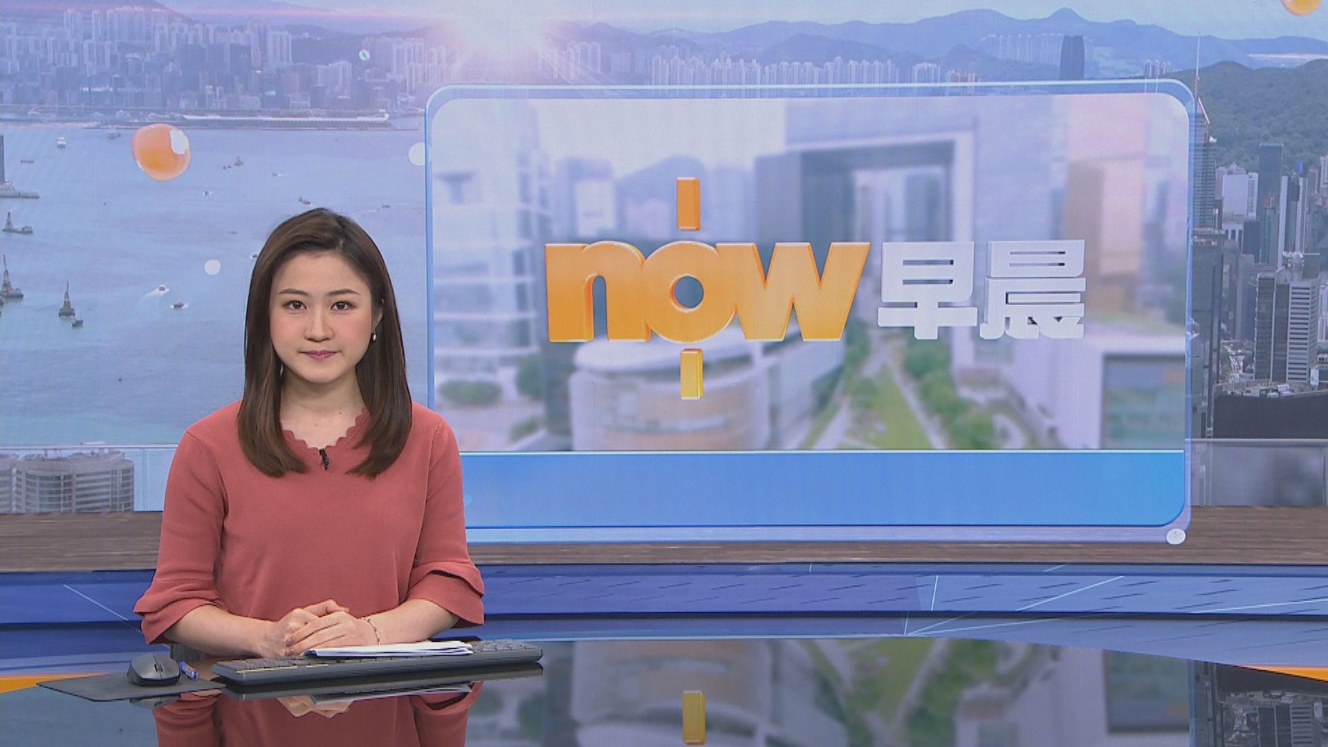 【晨早新聞重點】(5月11日)