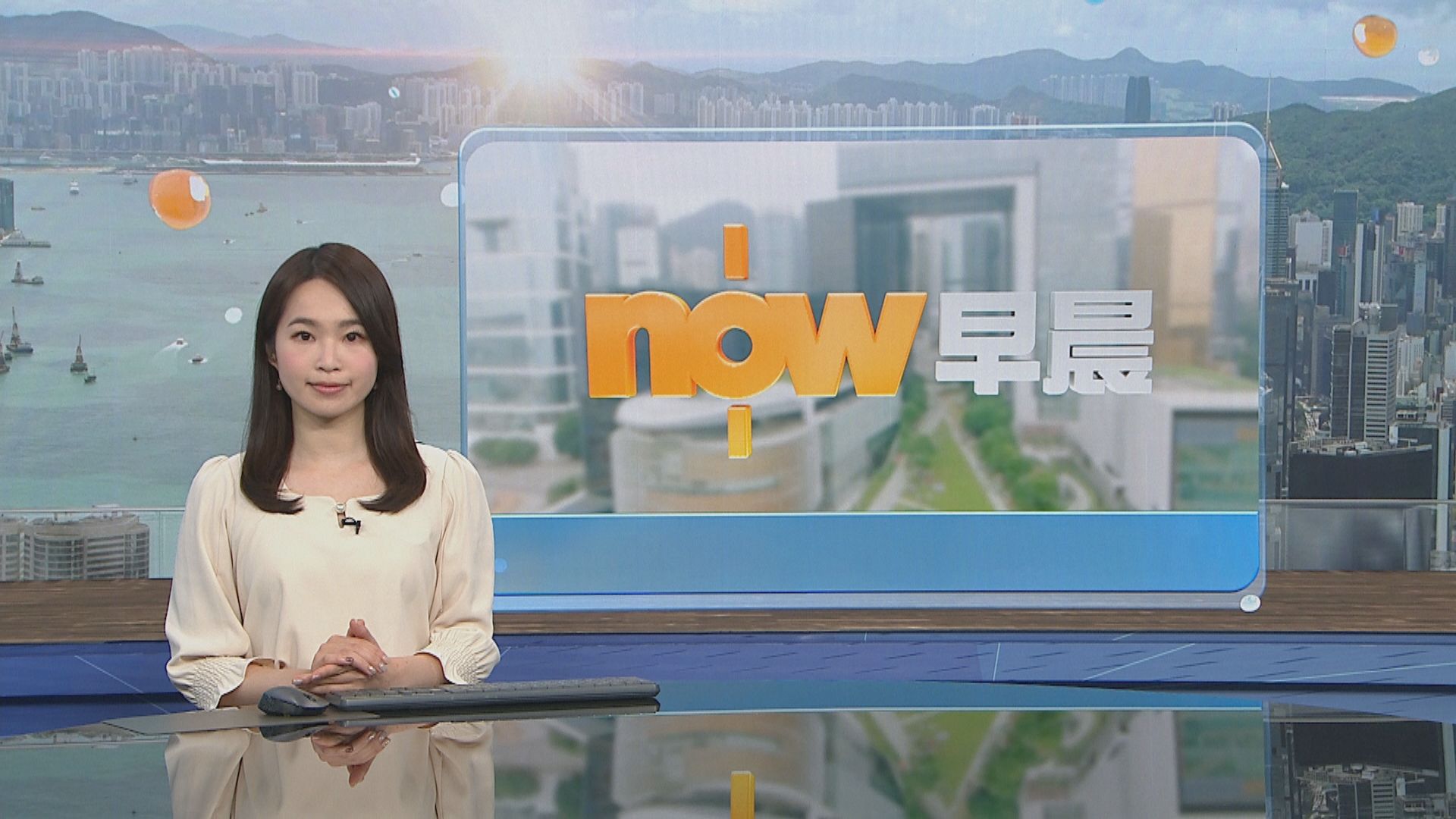 晨早新聞重點｜中美元首通電話　習近平指美須慎重處理對台軍售／伊朗稱將於周五和美國在阿曼就核問題舉行間接談判