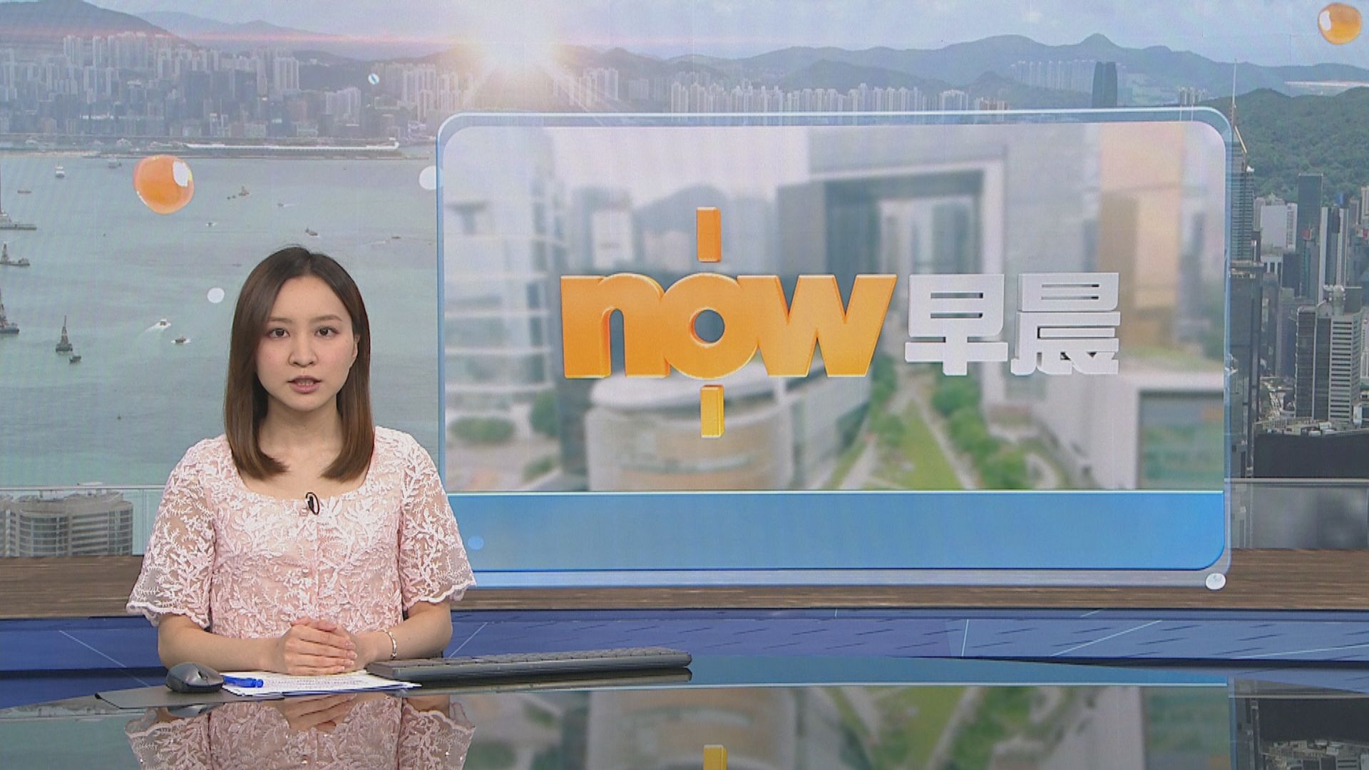 晨早新聞重點｜習近平及夫人彭麗媛抵達美國國事訪問／中美延長貿易休戰協議