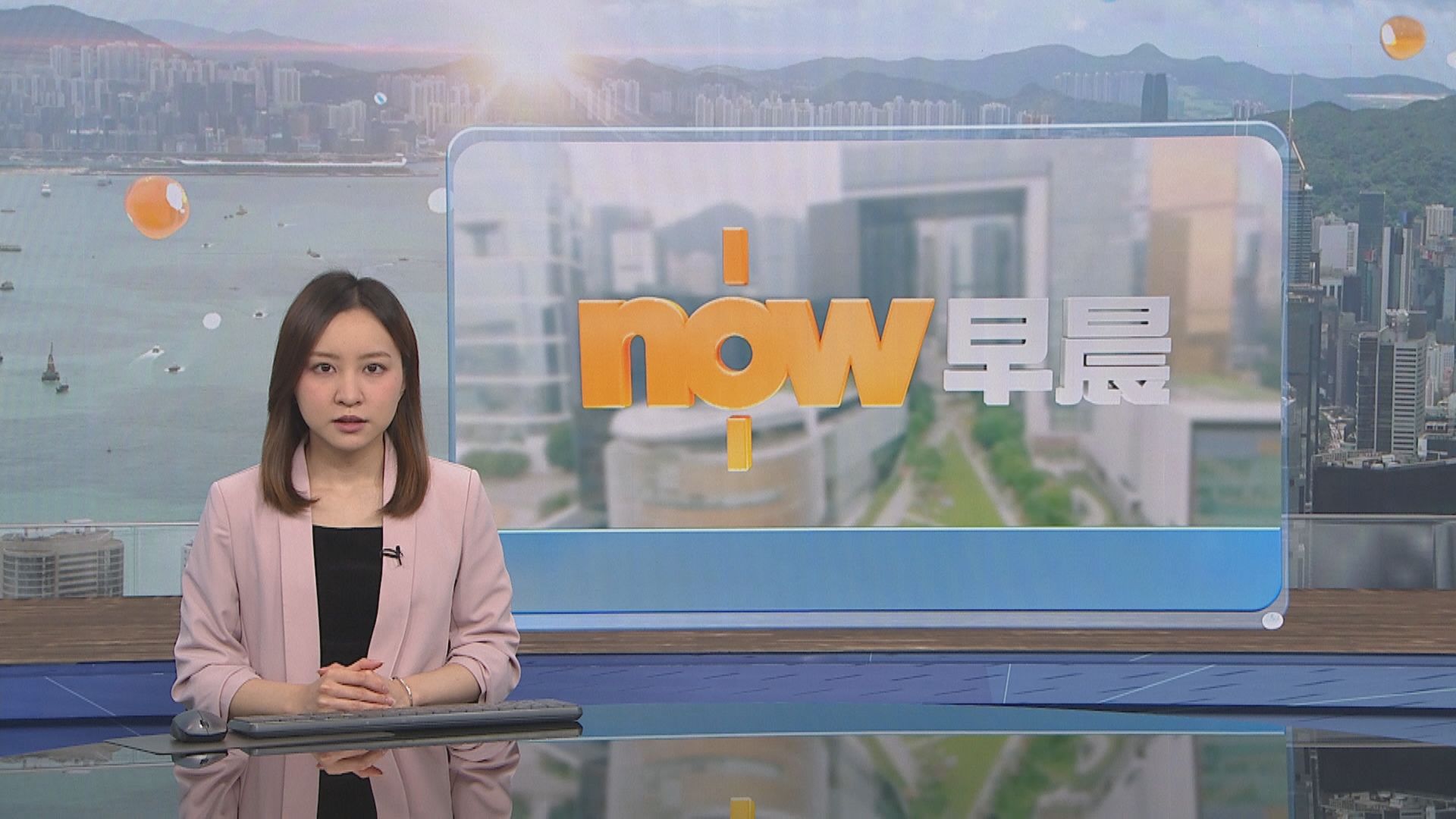 晨早新聞重點｜何立峰與貝森特於紐約舉行中美經貿磋商／特朗普稱胡塞武裝同意不與美國交戰