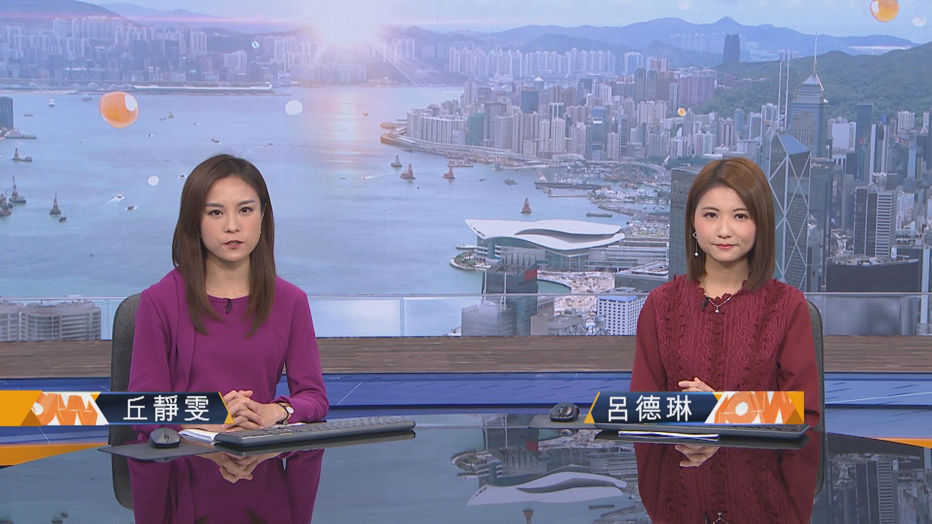 【晨早新聞重點】(12月31日)