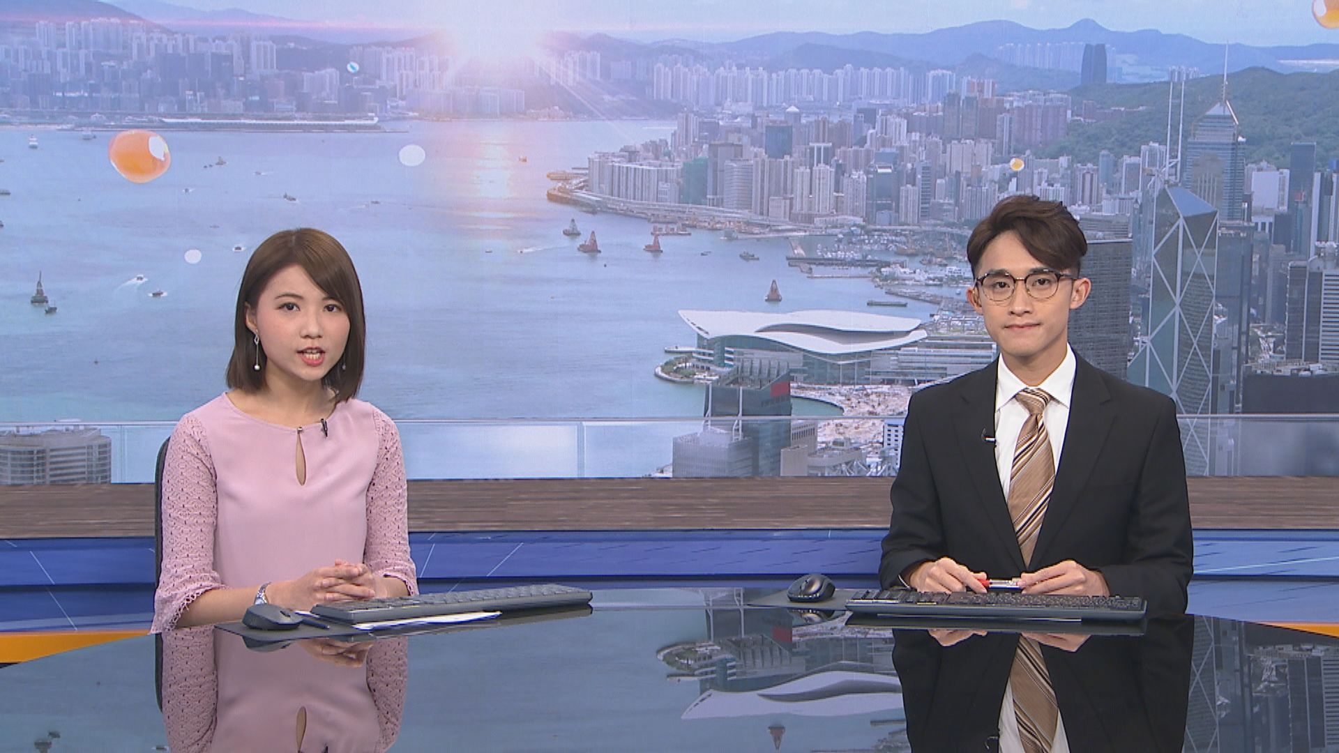 【晨早新聞重點】(1月14日)