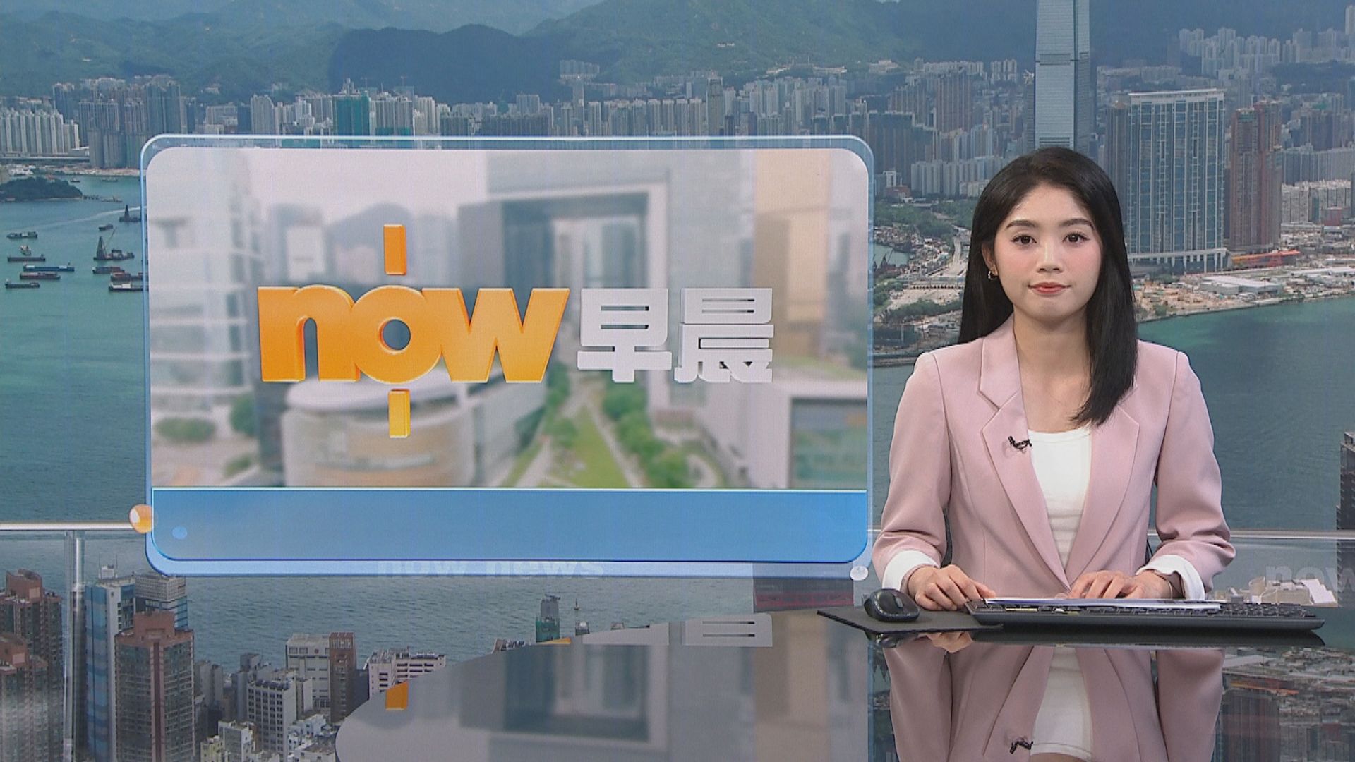 晨早新聞重點｜國防部就美國對台軍售提出嚴正交涉／BBC稱特朗普對BBC的訴訟毫無根據會堅決應對