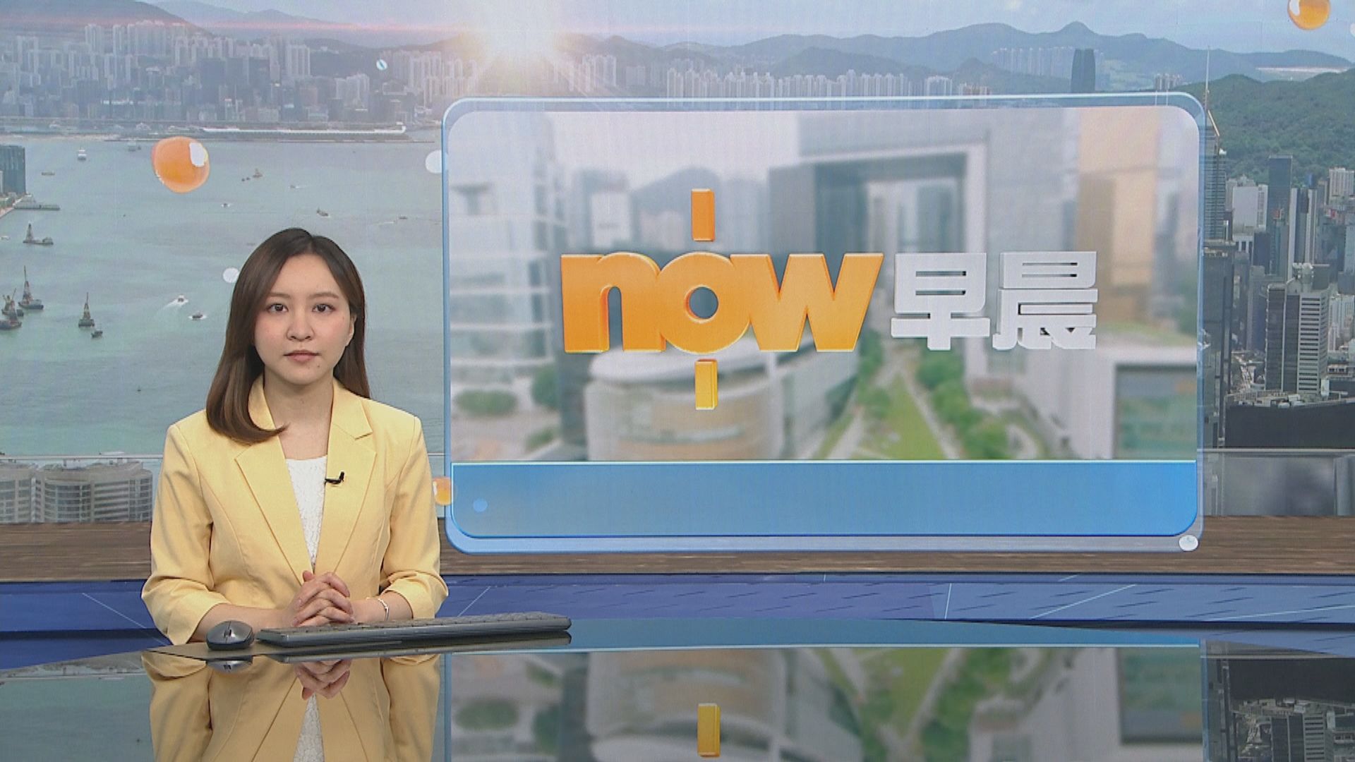 晨早新聞重點｜特朗普否認擬對華售軍備／內地市民國慶「拼假」出遊境內遊急升