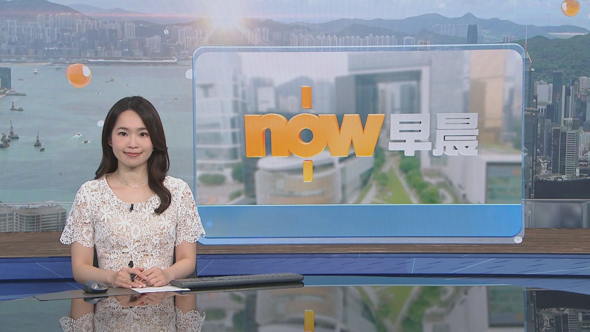 晨早新聞重點｜據報習近平下月24日在美與特朗普會面／特朗普稱金正恩已回覆對話請求