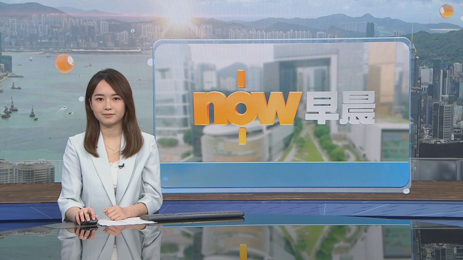 晨早新聞重點｜本港清晨錄得10.9度低溫／雀巢回收受污染奶粉