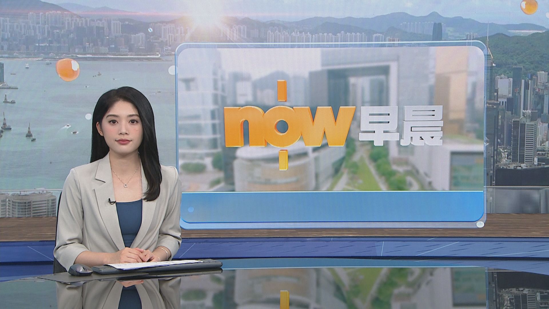 晨早新聞重點｜陳國基指過去四年與李家超合作無間／加拿大絕殺南非首次打入世界盃16強