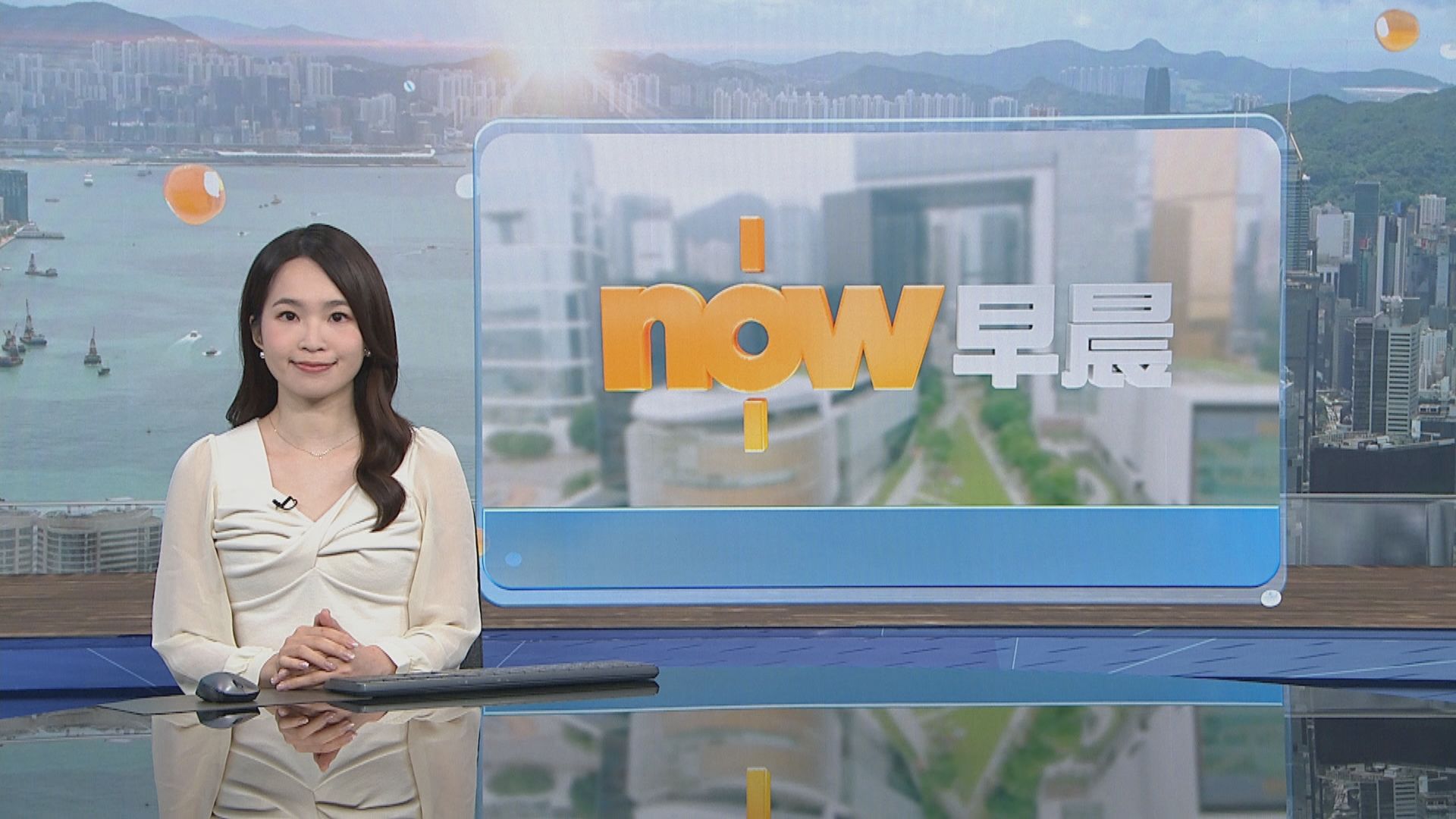 晨早新聞重點｜荃灣私家車有人涉毒被捕／哥倫比亞7.4級地震增至111人死亡