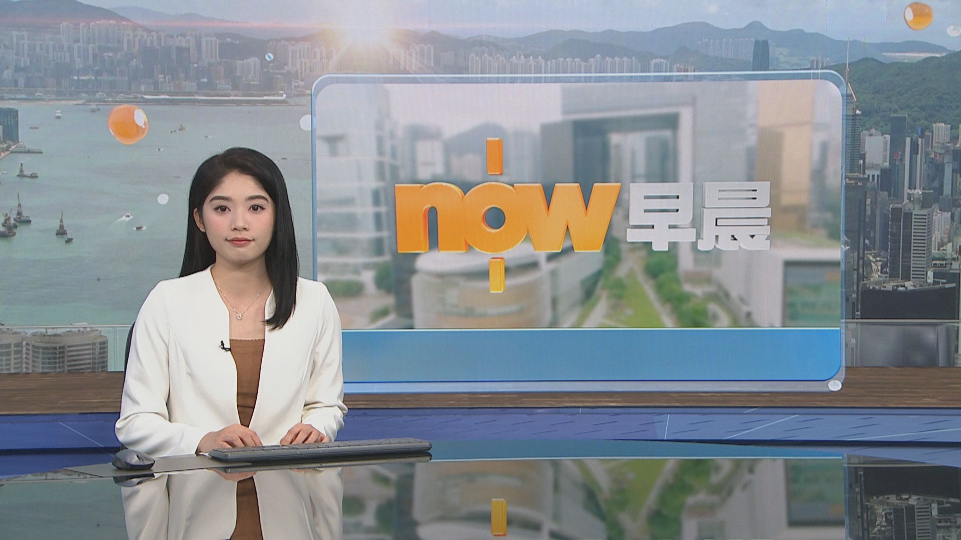 晨早新聞重點｜立法會教育界候選人倡中小學招收更多非本地生／特朗普認為非常接近達成俄烏停戰協議