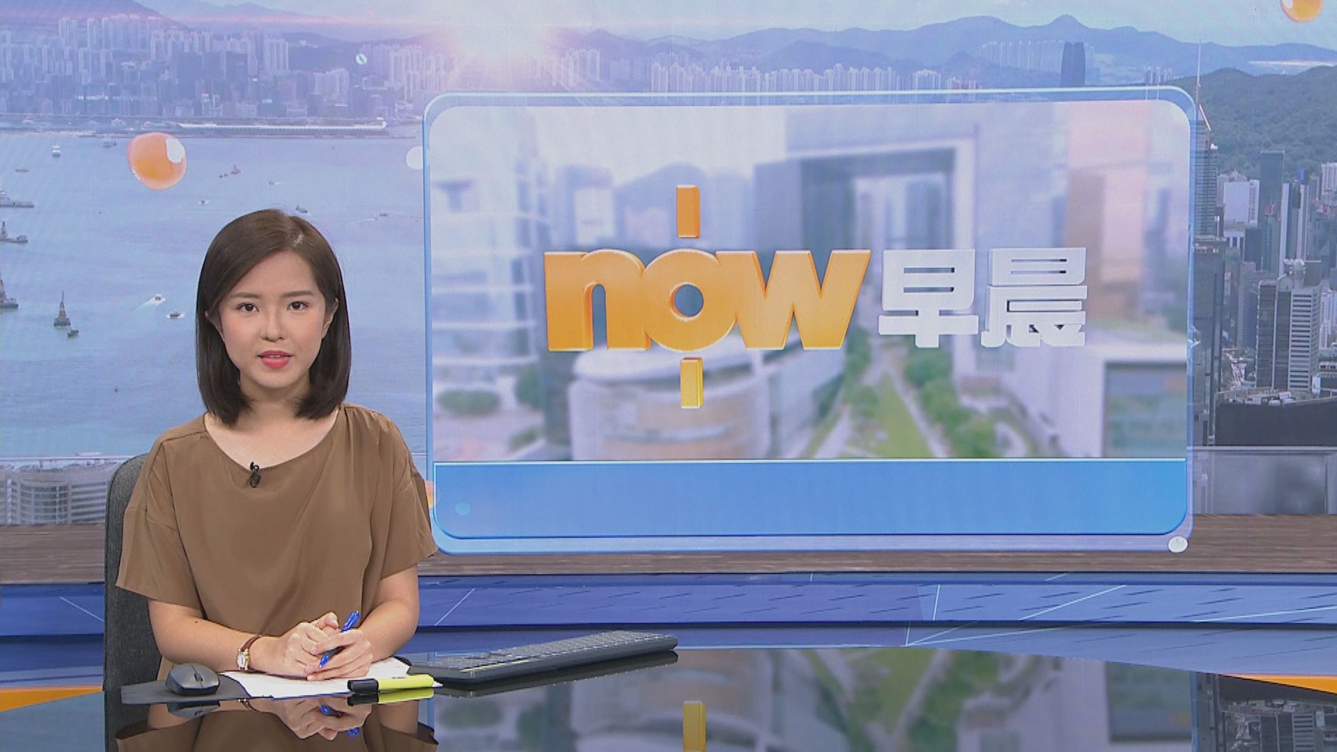 【晨早新聞重點】(7月6日)