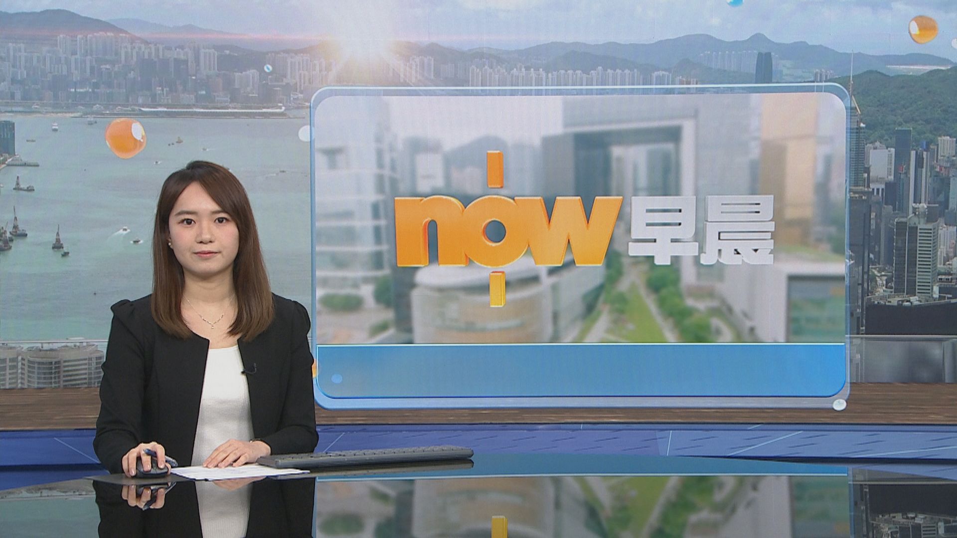 晨早新聞重點｜除夕煙花匯演取消／美俄周末在邁阿密討論俄烏和平方案