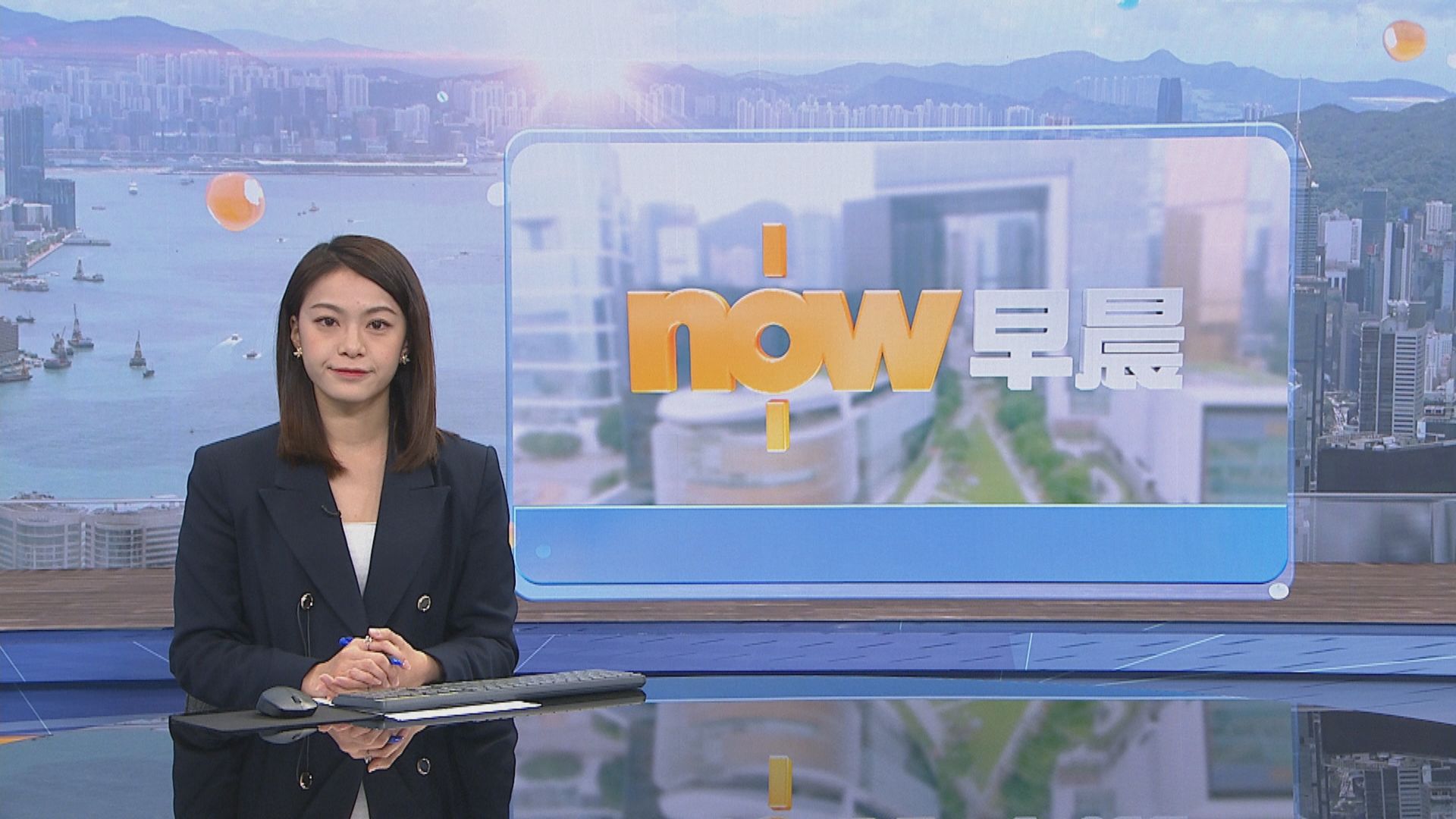 【晨早新聞重點】(4月26日)